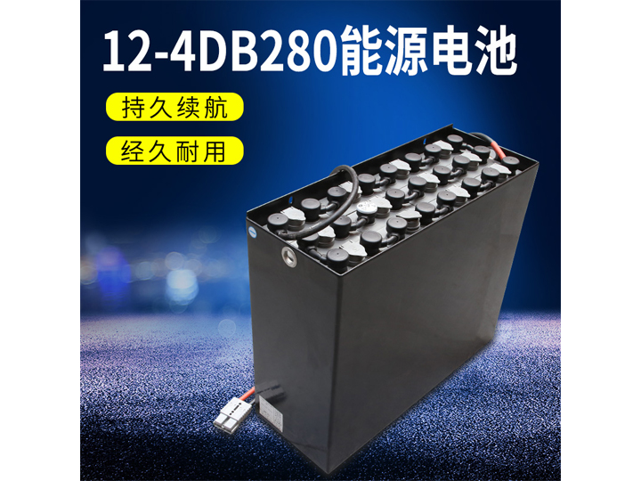 12-4DB280