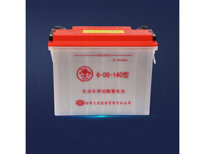 電動(dòng)車富液系列